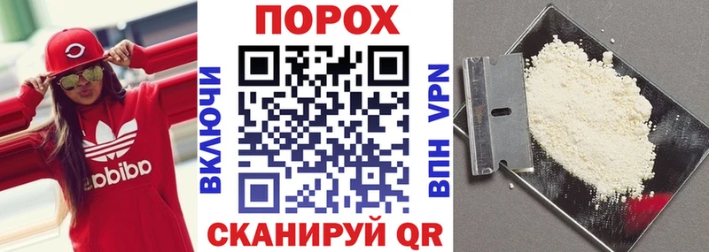 Amphetamine 98%  Купить закладки  Горбатов 