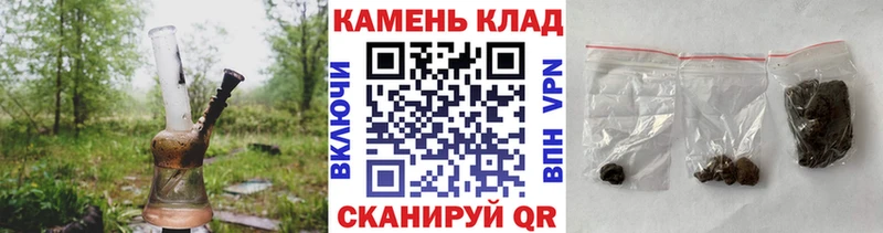 ГАШИШ ice o lator  Купить  Горбатов 