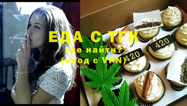 PSILOCYBIN Беломорск