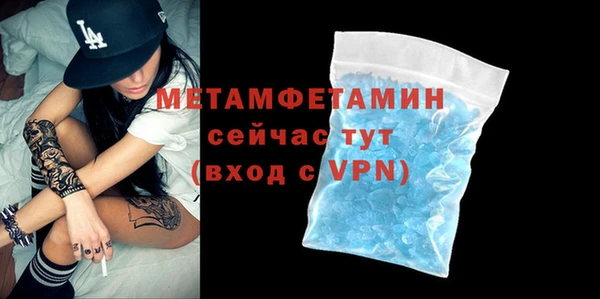 PSILOCYBIN Беломорск