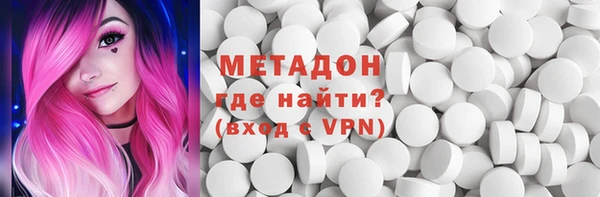 PSILOCYBIN Беломорск