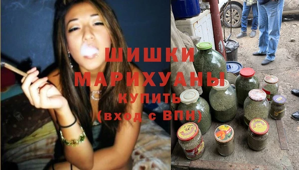 каннабис Белокуриха