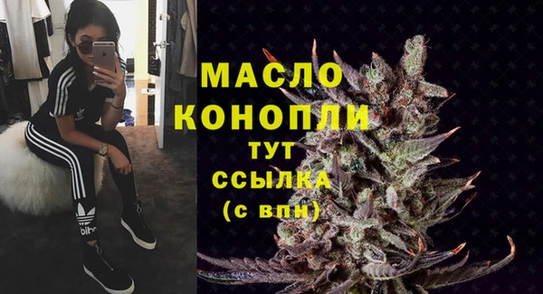 PSILOCYBIN Беломорск