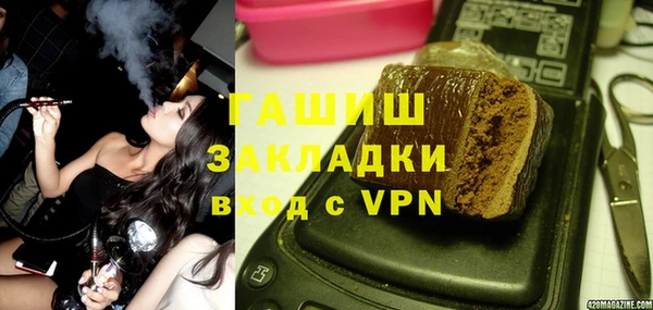 MDMA Белоозёрский