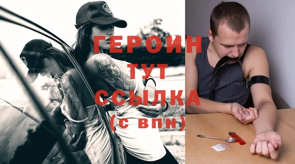 MDMA Белоозёрский