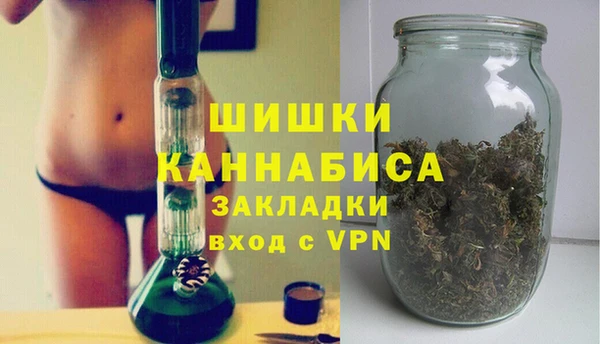 каннабис Белокуриха