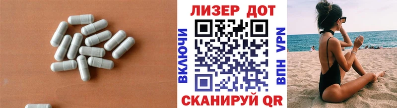 ЛСД экстази ecstasy  Купить где  Горбатов 