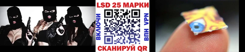 Купить  Горбатов  Марки NBOMe 1500мкг 