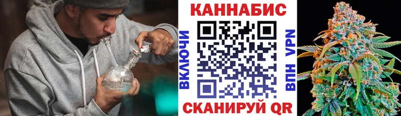 Купить Горбатов МАРИХУАНА Bruce Banner